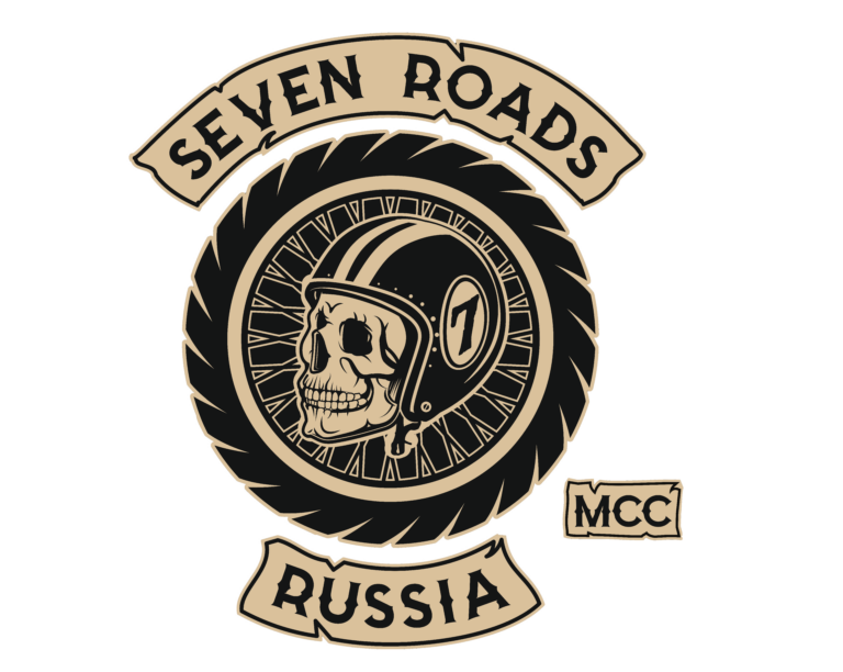 Seven roads